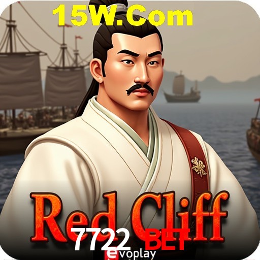 Roulette Table 7722 Bet